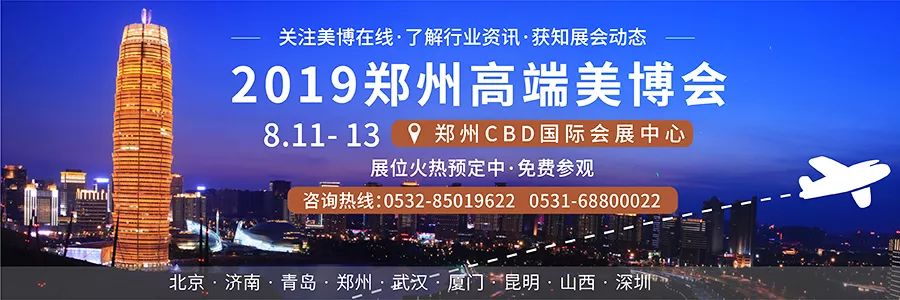 全身美白的产品排行榜_初抗老精华哪些最好用盘点面部抗皱精华液排行榜