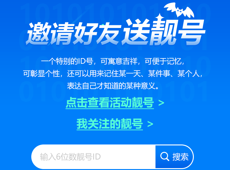 2c86b954e3374575a09e29bf36669bdc.png