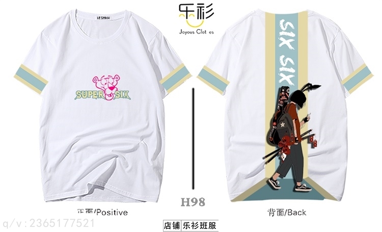 班服设计,班服设计logo图案