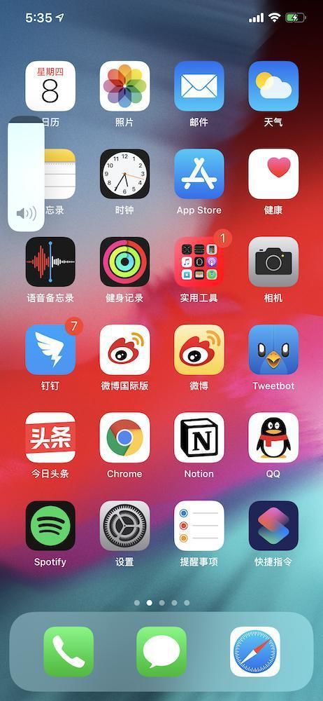 ios13beta6体验教你快速将手机切换到黑暗模式