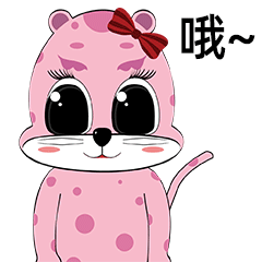 沃邦吉祥物表情包全新上线,从此斗图不再输!(文末有彩蛋)