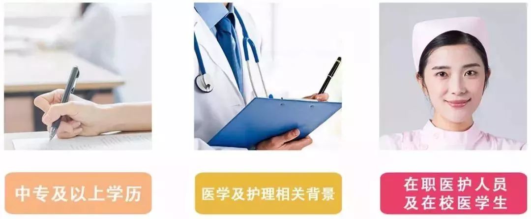 雷竞技APP老龄化社会来袭！养老护士缺口浩大即将成为下一个行业风口(图5)