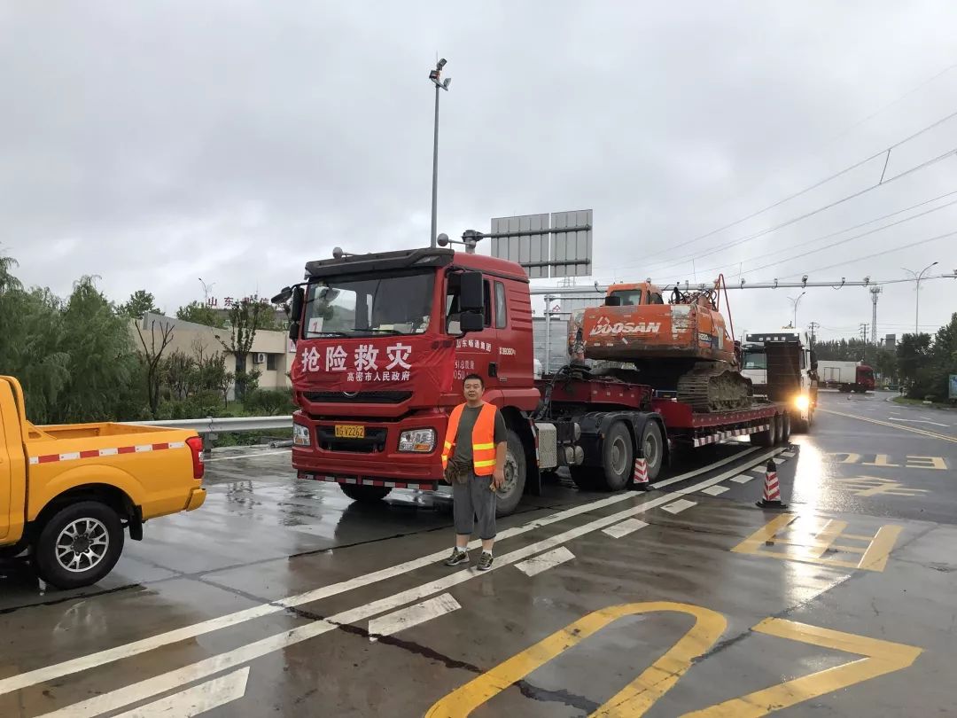 抗洪 逆风雨前行,迎战"利奇马!高密急赴寿光救灾!