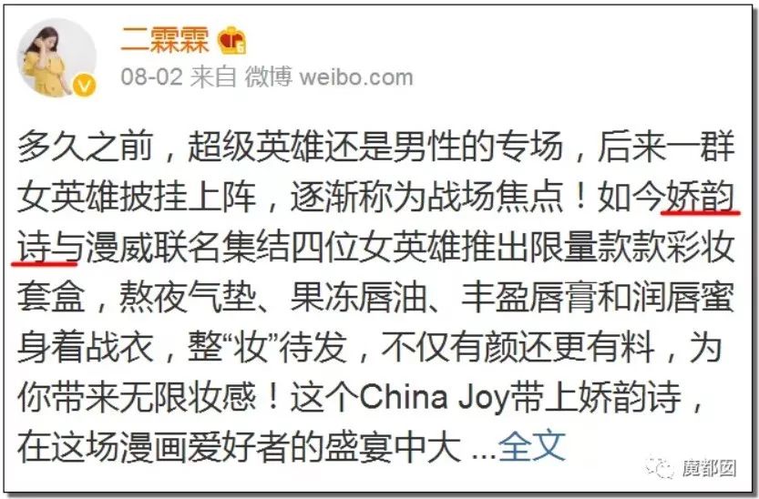 人气女网红街上被网友认出,照片跟真人差距太大!网友:惨不忍睹