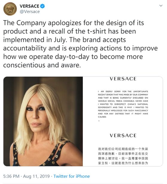 微博不够,范思哲在海外社交媒体也道歉了。