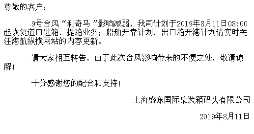 37f61ddc03ad4ab7989096f24d36b0a0.png