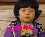 150_123gif 动态图 动图
