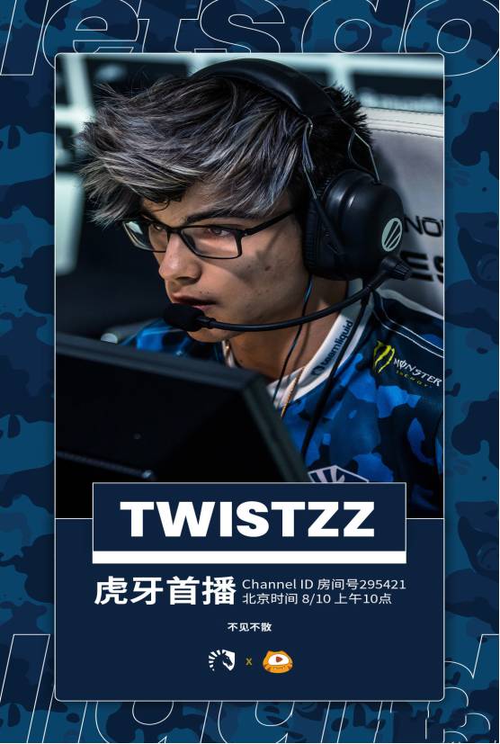 twistzz的实力有目共睹,首次虎牙直播,他居然这样做!