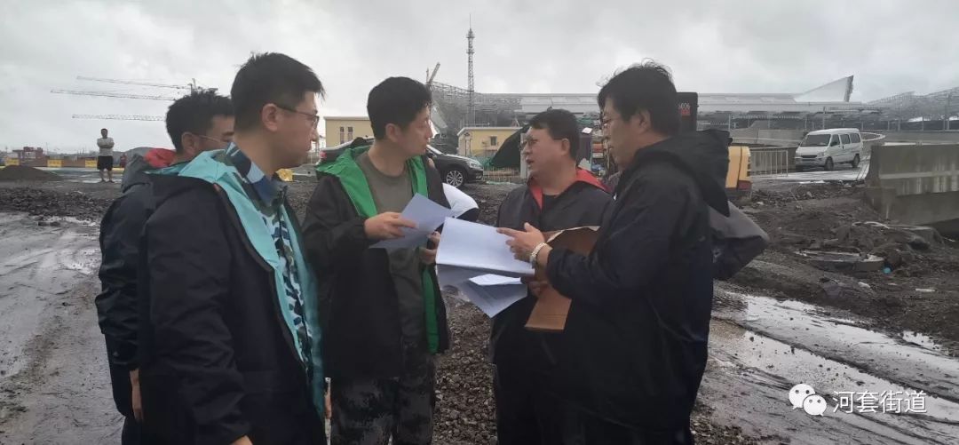【街道动态】抗击台风 严阵以待——河套街道进一步深入扎实做好防