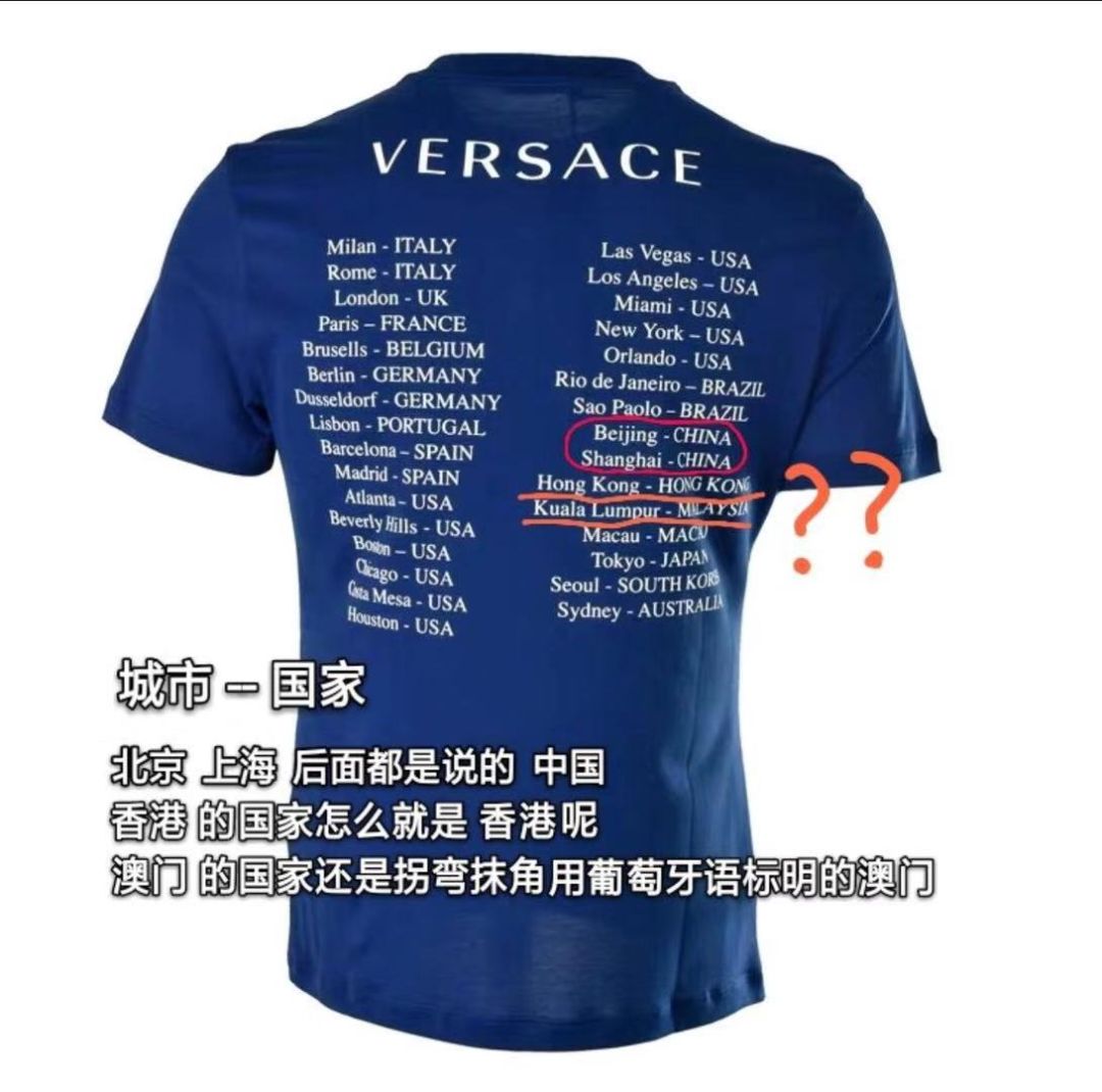 微博不够,范思哲在海外社交媒体也道歉了。