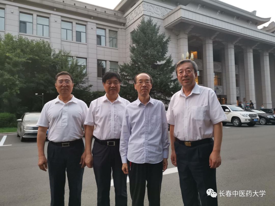 我校王之虹教授受邀会见全国人大常委会副委员长民革中央主席万鄂湘