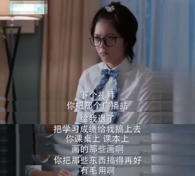 孩子,凡是让你享一时之爽的东西,日后必定让你痛苦 盈丰平台棋牌游戏