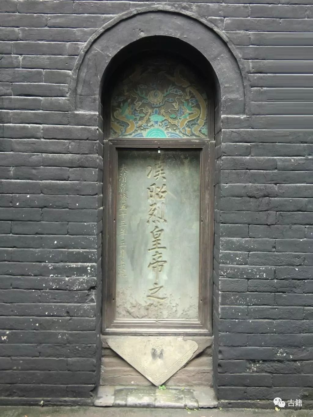 考古新发现让平安彩票导航网更“大” :一般都是薄葬 史学研究 第1张-我们的平安彩票导航网 考古新发现让平安彩票导航网更“大” :一般都是薄葬 史学研究 第1张