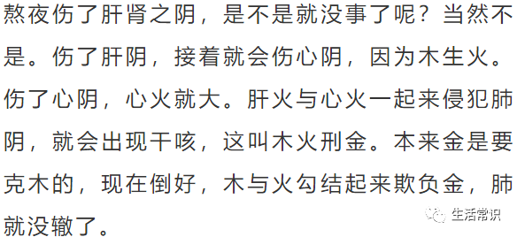 3f70e801011743808bba45b58ce96210.png