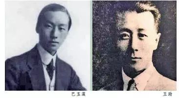 1919年8月：宏伟设想与革命实践