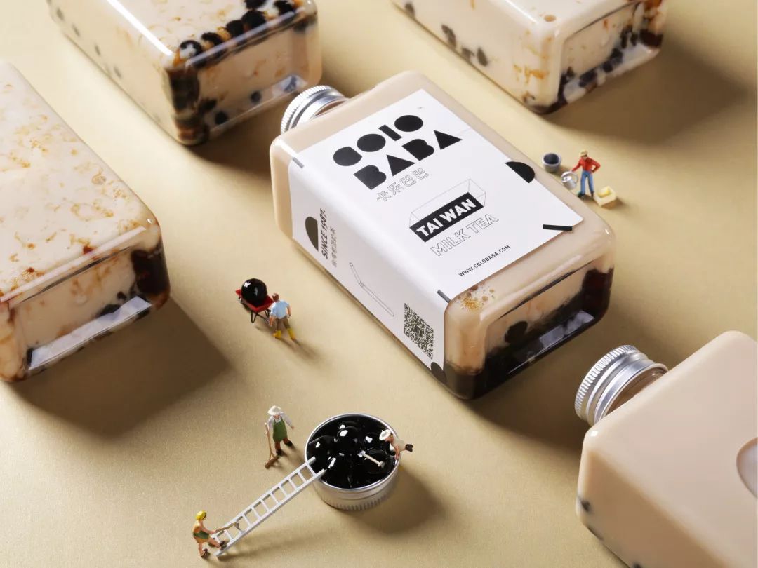 卡乐巴巴丨这杯“色”胆包天的茶终于降落到哈尔滨 !