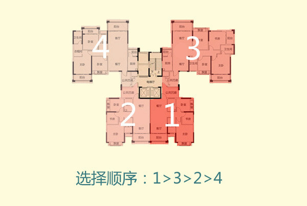 41d7fd12dc794bd4999a0ed0a8d704ef.jpeg