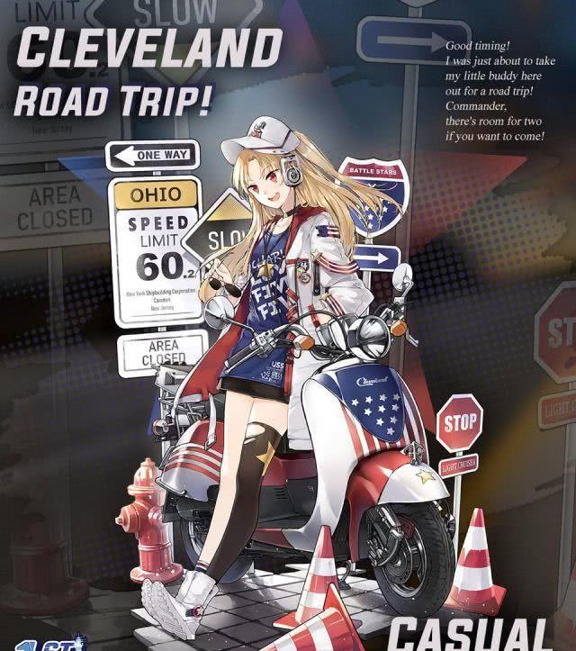 碧蓝航线:美服周年庆!克爹机车皮肤来袭!更多剪