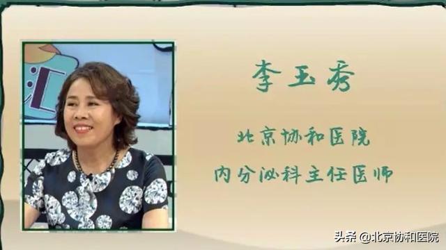 甜!甜!甜!甜出糖尿病怎么办? www.ikangji.com 甜!甜!甜!甜出糖尿病怎么办? ikangji.com