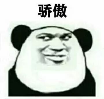 " 惯例 深夜放毒 从不缺席! 图片整理来源网络,如有侵权请联系删除