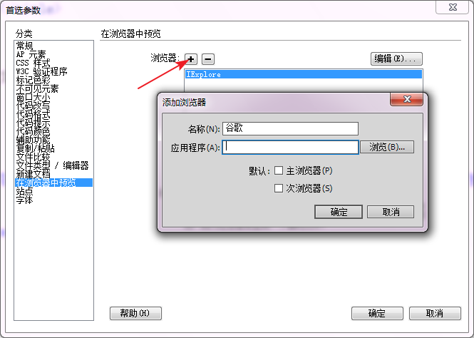 484198b580064e4e8a742f1c72d7b418.png