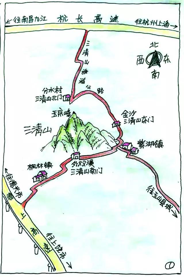 一座低调又有内涵的名山三清山手绘分享导游图