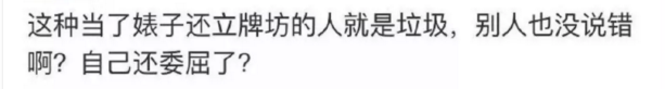 点击图片看原样大小图片