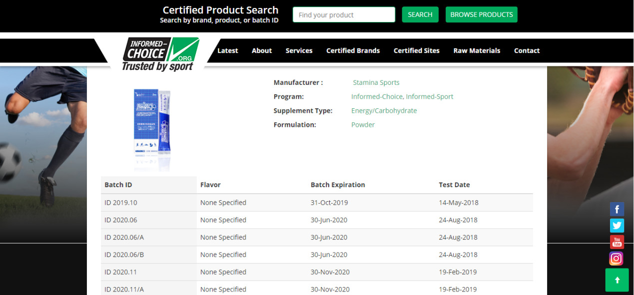 动补给品牌加入了lgc?gu能量胶、sis能量胶、肌鲣强informed-choice认证的品牌官网