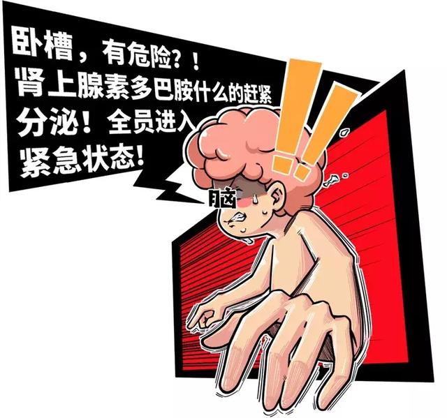 什么味闻成语_成语故事简笔画(3)