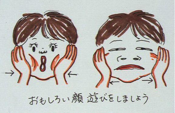                     孩子出生时挺漂亮的，如今越长越丑，朋友的建议让父母醒悟