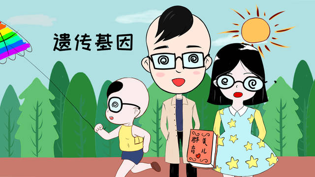 孩子小小年纪就近视,是怎么回事?孩子近视原因有哪些?