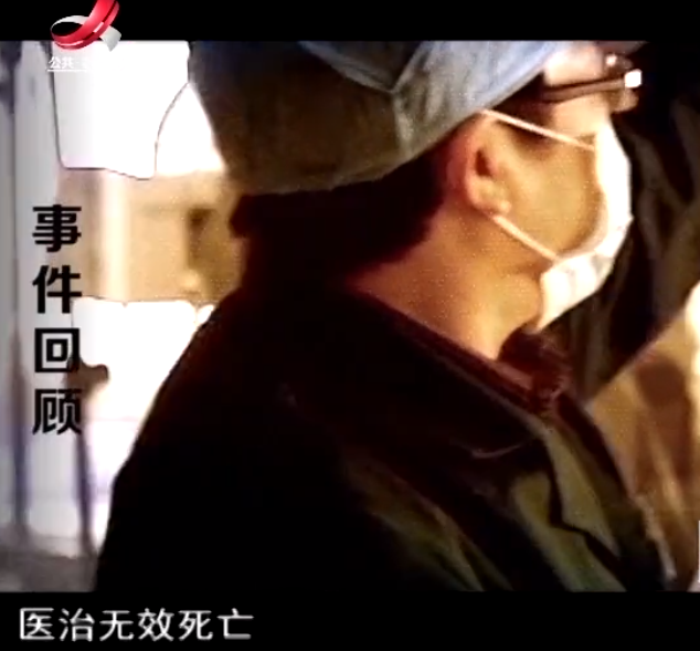 孩子跟姑姑在房间午休 扑通一声从五楼摔下 姑姑翻了个身 继续睡 澳门皇冠注册网址