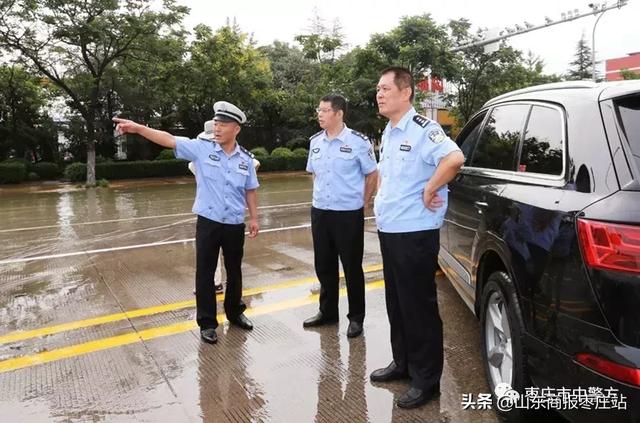 逆水而行的公安蓝----枣庄市中公安坚守抢险救援第一线