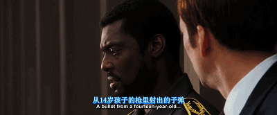 搞人命_尤里
