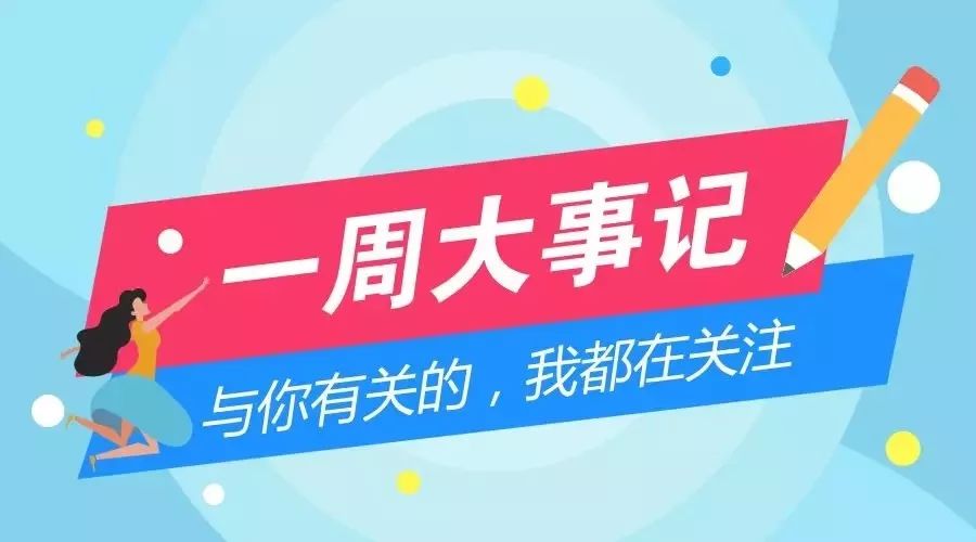 人保健康好医保 人保的好医保长期医疗-君知否保险网