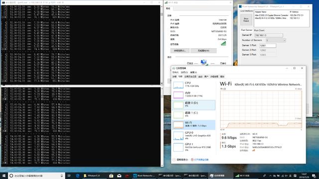 什么叫2.4g网络 55f463bef0ef41c1896ca2de955fb6cc.jpeg