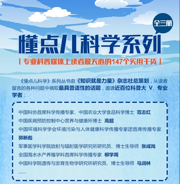 571acdb48c354724a375969103320144.jpeg
