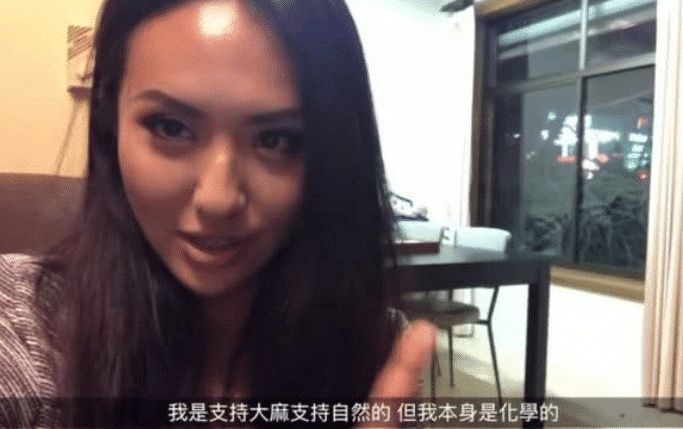 女明星网上晒自己吸毒视频,嚣张表态:警察都拿我没办法