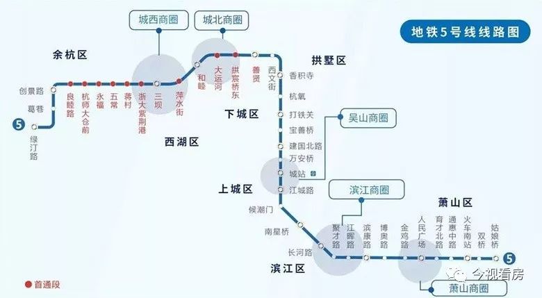 02,1号线计划2020年6月通车 杭州地铁1号线三期(下沙江滨站-萧山机场