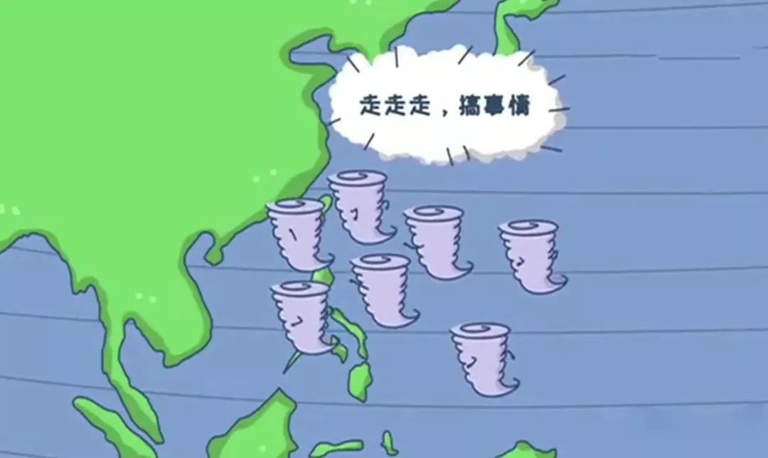 一个马字旁边一人举鞭猜成语_情侣头像一人一个(3)