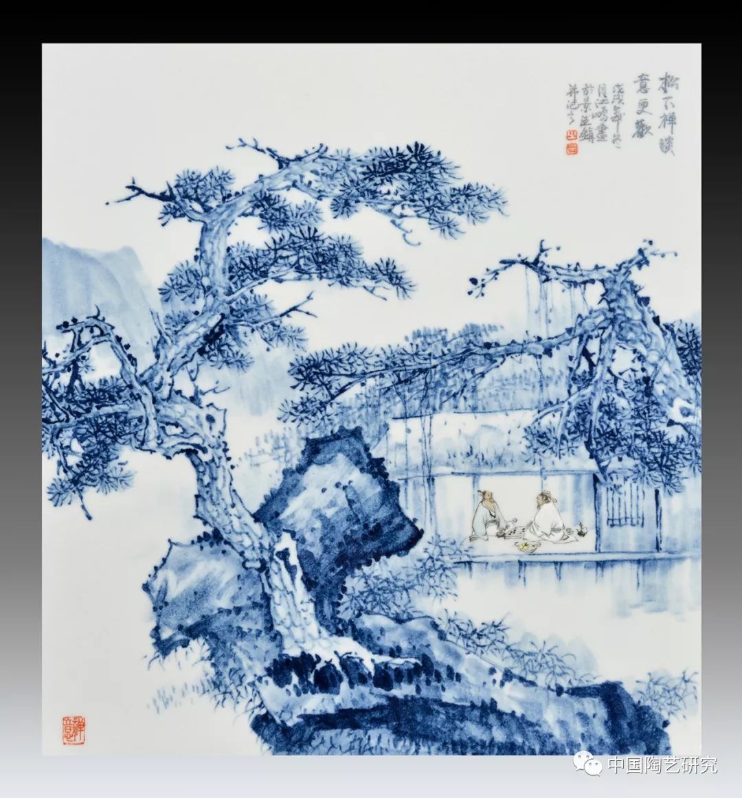 江鹏,1984年生于上饶.毕业于景德镇陶瓷大学艺术设计专业,获学士学位.
