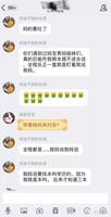怎么样自己做一个相亲网站 5e2f66be030a403cb0f6f6e8ba9d3e34.jpeg
