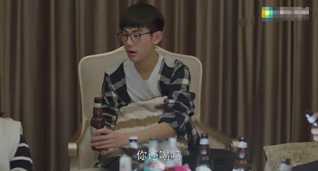 《小欢喜》方一凡移情别恋英子？英子磊儿的双学霸感情更上头