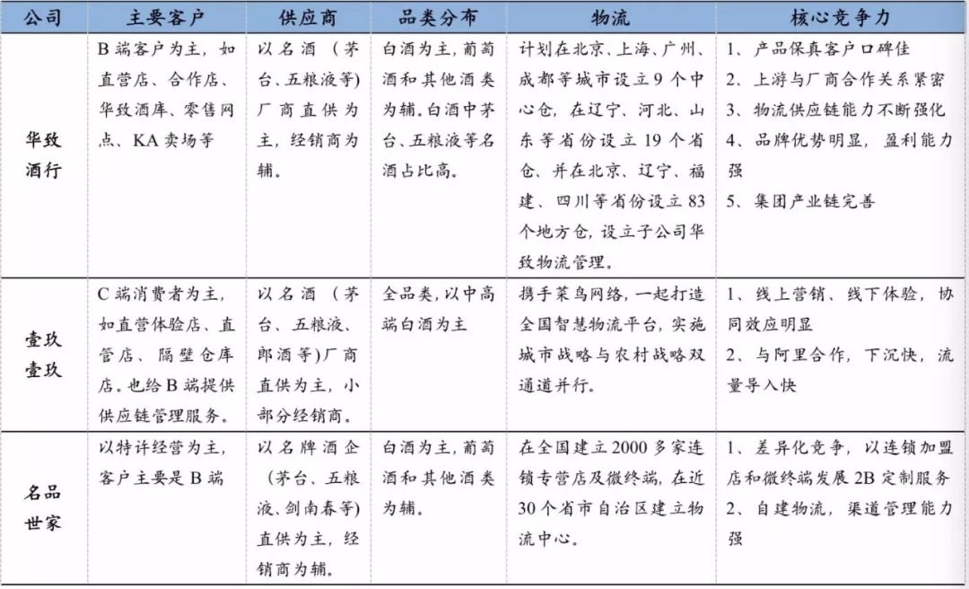 65a39c1a418d4e3ab60a7adf0c469e52.jpeg