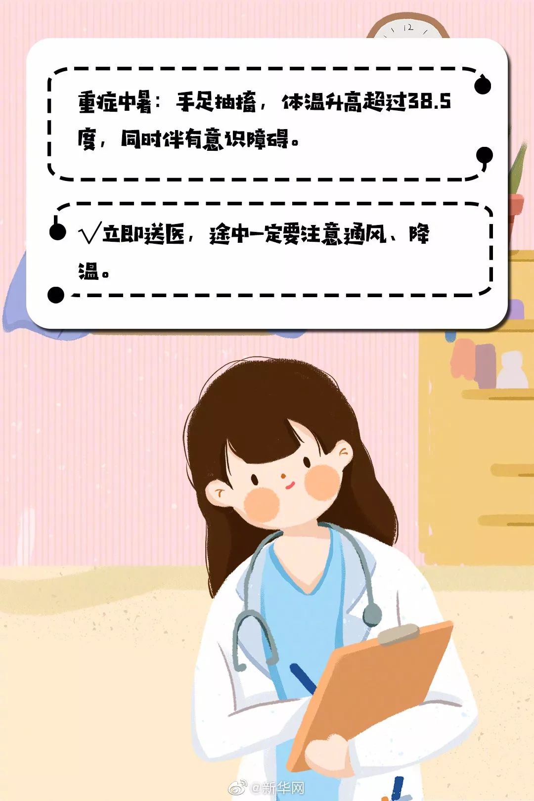 66c5775c9cca45f5831a7b088fa708fc.jpeg