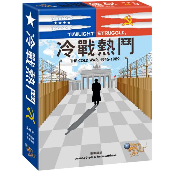 「桌游硬核推荐」BGG排名第一的都是哪些神