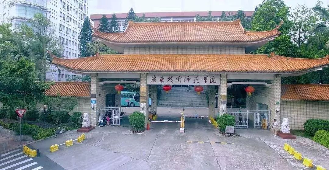 广东这些大学宿舍竟还没装空调!你报的大学有空调吗?_校区