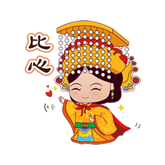 或到华阳珠珍祖庙结缘 萌 妈 表 情 包 猫大师(千里眼) 新媒体开通宫