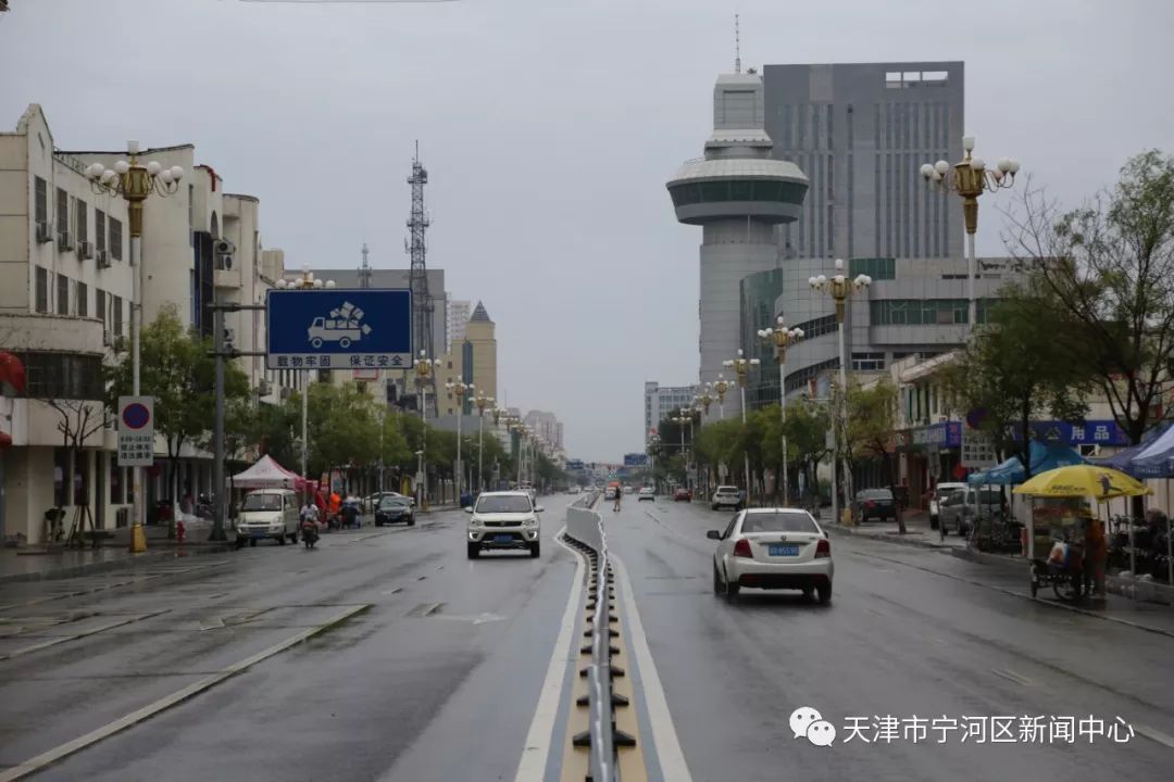 宁河区气象台连发两个预警 暴雨 台风 就在今晚.