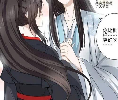 《魔道祖师》蓝忘机学会撩人,魏无羡直接开启壁咚模式!